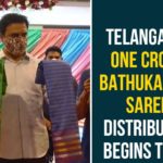 Telangana: One Crore Bathukamma Saree Distribution Begins Today