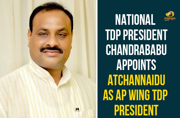 IMG-20201019-WA0006 AP TDP State President, Atchannaidu, Atchannaidu Appointed as AP TDP State President, Atchannaidu Appointed as State TDP President, Atchannaidu Appointed As TDP Andhra Pradesh State President, Atchannaidu appointed new AP TDP president, Atchannaidu appointed TDP president of Andhra Pradesh, Chandrababu announces Atchannaidu as AP TDP president, Senior Leader Atchannaidu
