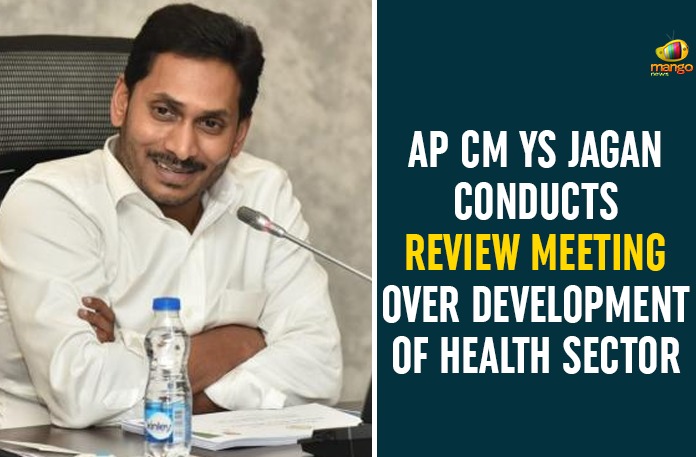 IMG-20201030-WA0011 andhra pradesh, Andhra Pradesh Development Of Health Sector, Andhra Pradesh Government, AP CM YS Jagan, AP CM YS Jagan Conducts Review Meeting, AP Development Of Health Sector, AP NEWS, Development Of Health Sector, YS Jagan Conducts Review Meeting Over Development