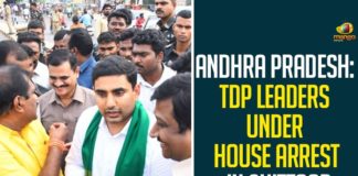 Andhra Pradesh: TDP Leaders Under House Arrest In Chittoor Andhra Pradesh: TDP Leaders Under House Arrest In Chittoor,Several TDP Leaders Under House Arrest In Chittoor District,Chittoor,Chittoor District,TDP Leaders Under House Arrest In Chittoor,Andhra Pradesh Latest News,Andhra Pradesh Latest Updates,Andhra Pradesh News,Andhra Pradesh,TDP,TDP Leaders,Police House Arrest TDP Leaders Over Chalo Thamballapalle,Chalo Thamballapalle,AP News,TDP Leaders House Arrest In AP,Chalo Thamballapalle Live Updates,TDP Leaders,CM Jagan,AP,Tdp,Several TDP Leaders Under House Arrest In Chittoor District,Mango News