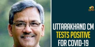 Uttarakhand CM Tests Positive For COVID-19 Uttarakhand CM Tests Positive For COVID-19,Uttarakhand,Uttarakhand CM,Uttarakhand Coronavirus Cases,Uttarakhand Chief Minister,Trivendra Singh Rawat,Trivendra Singh Rawat Coronavirus,Trivendra Singh Rawat Coronavirus Positive,Coronavirus In India,Uttarakhand Chief Minister Trivendra Rawat Tests Positive For COVID-19,Uttarakhand CM Trivendra Singh Rawat Tests COVID-19 Positive,Coronavirus Highlights,Uttarakhand CM Trivendra Singh Rawat Tests Positive,Uttarakhand CM Trivendra Rawat Tests Positive For COVID,Uttarakhand CM Trivendra Singh Rawat,CM Trivendra Singh Rawat Latest News,CM Trivendra Singh Rawat COVID-19,Mango News