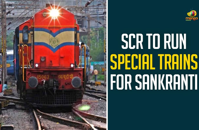SCR To Run Special Trains For Sankranti SCR To Run Special Trains For Sankranti,SCR To Operate Special Trains For Sankranti From Twin Cities,South Central Railway,Sankranti,Special Trains,SCR Will Operate Special Trains For Sankranti To Cater The Rush,SCR Officials,30 Special Trains,SCR To Run Specials From Twin Cities,Railways To Run Special Trains For Sankranti,Sankranti,Mango News,Sankranti Festival,Special Trains For Sankranti,Special Trains For Sankranti Festival,SCR To Run Special Trains,South Central Railway News,SCR Latest News,SCR To Run Special Trains For Sankranti Festival,Sankranti Special Trains,Twin Cities