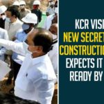 KCR Visits New Secretariat Construction Site, Expects It To Be Ready By 2021 CM KCR, Construction Contract of Telangana New Secretariat, Construction Of New Secretariat, Construction Works of New Secretariat, KCR Visited and Inspected Progress of Construction Works of New Secretariat, Mango News, New Secretariat, New Secretariat Building, New Secretariat Building Construction, Telangana New Secretariat, Telangana New Secretariat Building, Telangana New Secretariat Construction, Telangana New Secretariat News, Telangana New Secretariat Updates