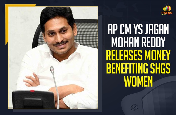 Needs improvement AP CM YS Jagan Mohan Reddy Releases Money Benefiting SHGs Women 1.02 cr women of 9.3 lakh SHGs get Rs 1109 crore, Andhra CM YS Jagan Reddy, AP CM YS Jagan, AP CM YS Jagan Mohan Reddy Releases Money Benefiting SHGs Women, AP CM YS Jagan Releases Money Benefiting SHGs Women, DWACRA, economic self-sufficiency of women, economic self-sufficiency of women in AP, Mango News, Money Benefiting SHGs Women, SHGs Women, ₹1109 crore credited into accounts of SHG women