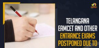 Telangana EAMCET And Other Entrance Exams Postponed Due To Wuhah Virus Second Wave Eamcet, EAMCET And Other Entrance Exams, EAMCET And Other Entrance Exams Postponed, EAMCET And Other Entrance Exams Postponed In Telangana, Eamcet applications in Telangana, Eamcet exams postonded, education system, Entrance Exams Postponed Due To Wuhah Virus Second Wave, Inter Second Year examinations, Mango News, Telangana EAMCET And Other Entrance Exams Postponed, Telangana EAMCET And Other Entrance Exams Postponed Due To Wuhah Virus Second Wave