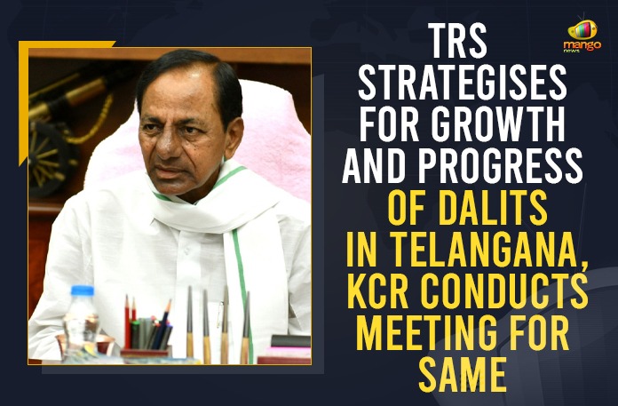 TRS Strategises For Growth And Progress Of Dalits In Telangana, KCR Conducts Meeting For Same CM KCR Ordered Officials to Complete 100 Percent House Construction, CM to launch Telangana Dalit Bandhu, Dalit Bandhu scheme, Dalit Bandhu Scheme Awareness, Dalit Bandhu Scheme In Telangana, Dalit Families, Huzurabad, KCR Conducts Meeting For Same, KCR Held Telangana Dalit Bandhu Scheme Awareness Seminar, Mango News, Pragati Bhavan, Telangana CM KCR meets Dalit representatives, Telangana Dalit Bandhu scheme, Telangana Dalit Bandhu scheme for Dalit empowerment, TRS Strategises For Growth And Progress Of Dalits, TRS Strategises For Growth And Progress Of Dalits In Telangana
