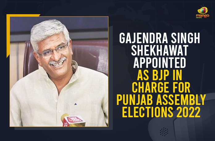 Gajendra Singh Shekhawat Appointed As BJP In Charge For Punjab Assembly Elections 2022 2022 Assembly polls, 2022 Punjab Legislative Assembly election, Assembly elections 2022, BJP Announces Election In-charges For 2022 Assembly Polls, BJP gets going for 2022 Assembly polls, BJP In Charge For Punjab Assembly Elections, BJP In Charge For Punjab Assembly Elections 2022, Dharmendra Pradhan to Pralhad Joshi, Gajendra Singh Shekhawat Appointed As BJP In Charge, Gajendra Singh Shekhawat Appointed As BJP In Charge For Punjab Assembly Elections 2022, Mango News, Punjab Assembly Elections, Punjab Assembly Elections News, Shekhawat is BJP affairs in-charge