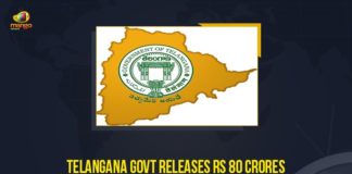 Telangana Govt Releases Rs 80 Crores To Government Schools For 2021-2022 Academic Session 2021-2022 academic session, 80 Crores To Government Schools For 2021-2022 Academic Session, Chief Minister of Telangana, development of students studying, Education Minister of Telangana, education system, Government Schools, Mango News, Rs 80 crore allocated for govt schools in Telangana, Sabitha Indra Reddy, Telangana Govt, Telangana Govt Releases Rs 80 Crores To Government Schools, Telangana Govt Releases Rs 80 Crores To Government Schools For 2021-2022 Academic Session, Telangana Rashtra Samithi
