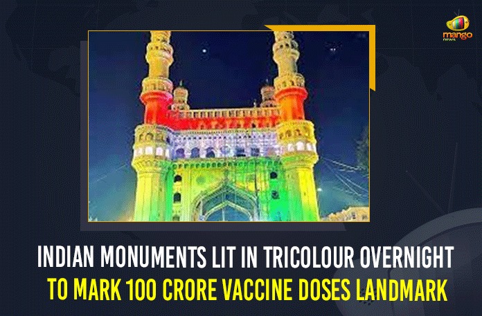 Indian Monuments Lit In Tricolour Overnight To Mark 100 Crore Vaccine Doses Landmark 100 Crore Vaccine Doses Landmark, Centre is plans to light up monuments, Centre plans to mark 100 crore doses of vaccination, Covid, India to achieve 100 crore vaccines landmark, Indian Health Department, Indian Monuments Lit In Tricolour Overnight To Mark 100 Crore Vaccine Doses Landmark, Mango News, milestone in Telangana, Ramappa Temple, Telangana, Tricolour Overnight To Mark 100 Crore Vaccine Doses Landmark, UNESCO, UNESCO World Heritage site