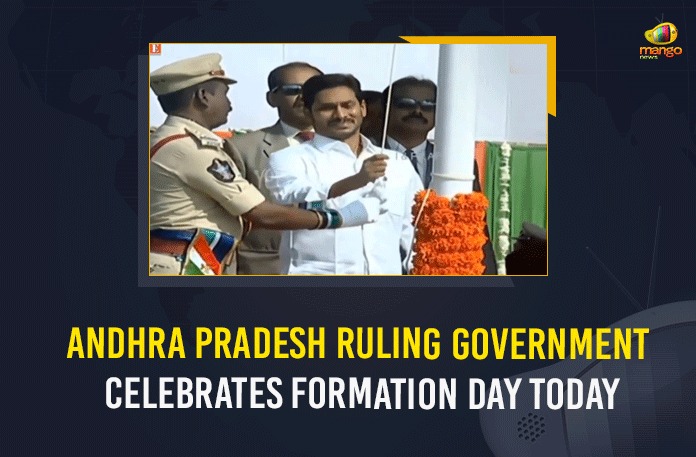 Andhra Pradesh Ruling Government Celebrates Formation Day Today Andhra Pradesh formation day celebrated, AP State Formation Day Celebrations, AP State Formation Day Celebrations 2021, Camp Office, CM YS Jagan greets people on Andhra Pradesh Formation Day, CM YS Jagan Participated in AP State Formation Day Celebrations, CM YS Jagan Participated in AP State Formation Day Celebrations at Camp Office, Mango News, State Formation Day to be celebrated today in Andhra Pradesh, YS Jagan, YS Jagan unveils national flag at Tadepalli