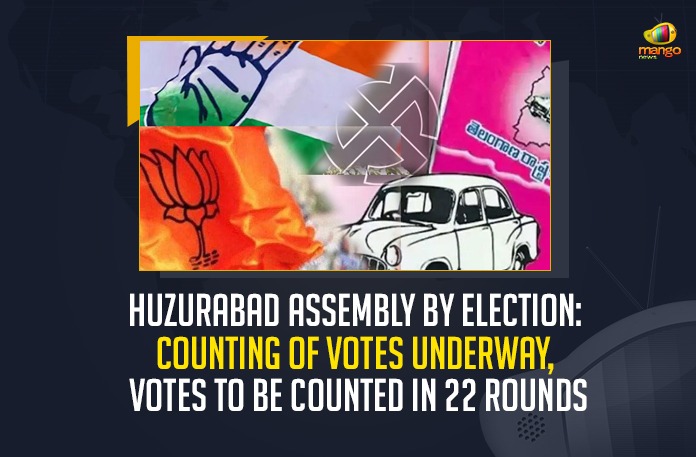 Huzurabad Assembly By Election: Counting Of Votes Underway, Votes To Be Counted In 22 Rounds Huzurabad Assembly Election Results, Huzurabad Assembly Election Results 2021, Huzurabad By-election Votes Counting Live Updates, Huzurabad bypoll, Huzurabad bypoll results, Huzurabad bypoll results live, Huzurabad bypoll results live updates, Huzurabad constituency, huzurabad election exit poll results, huzurabad election results, Huzurabad Election Results 2021, huzurabad election results exit poll, huzurabad exit poll 2021, Huzurabad exit poll results, huzurabad results, Mango News