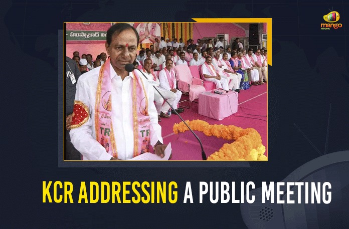 IMG-20211102-WA0022 Mango News, Telangana Vijaya Garjana Public Meeting, Telangana Vijaya Garjana Public Meeting News, Telangana Vijaya Garjana Public Meeting Updates, TRS Party, TRS Party Telangana Vijaya Garjana Public Meeting, TRS Party Telangana Vijaya Garjana Public Meeting at Warangal, TRS Party Telangana Vijaya Garjana Public Meeting at Warangal Postponed to NOV 29th, Vijaya Garjana, Vijaya Garjana Public Meeting, Vijaya Garjana Public Meeting at Warangal, Warangal