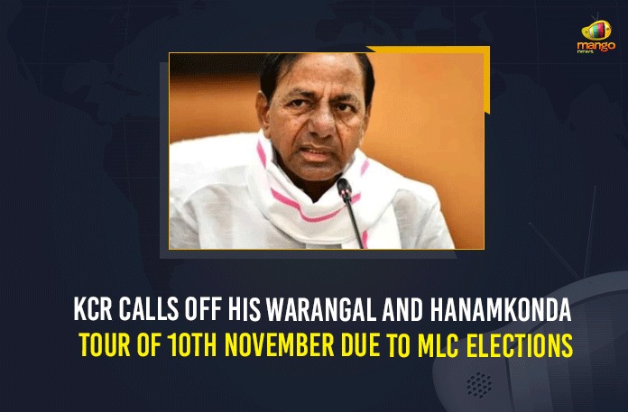 KCR Calls Off His Warangal And Hanamkonda Tour Of 10th November Due To MLC Elections AP Eamcet, AP EAMCET 2021 Round 1 Seat Allotment Result, AP EAPCET, AP EAPCET 2021, AP EAPCET 2021 Counselling, AP EAPCET 2021 Counselling Round 1 Seat, AP EAPCET 2021 Seat Allotment For First Round, AP EAPCET 2021 Seat Allotment For First Round Postponed, APSHEC, EAPCET, EAPCET 2021 examination, EAPCET 2021 Seat Allotment, EAPCET 2021 Seat Allotment For First Round, Mango News, Round 1 seat allotment result