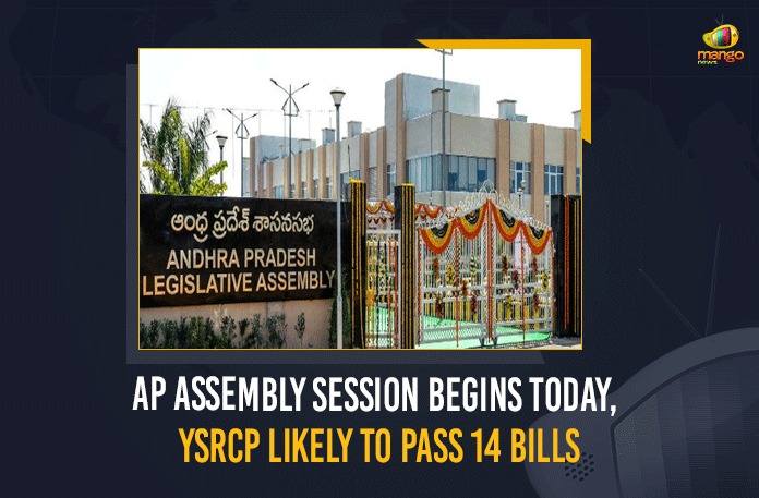 AP Assembly Session Begins Today, YSRCP To Pass 14 Bills Andhra Pradesh Assembly session, Andhra Pradesh Assembly session begins, Andhra Pradesh Assembly session begins Updates, Andhra Pradesh Assembly session News, AP Assembly, AP Assembly key decisions, AP Assembly session, AP Assembly Session Begins Today, AP Assembly Session Started, AP Assembly Session Started Today, AP Assembly Session Started Today will held Till November 26th, Dasari Sudha, Mango News, YSRCP MLA Dr Dasari Sudha, YSRCP To Pass 14 Bills
