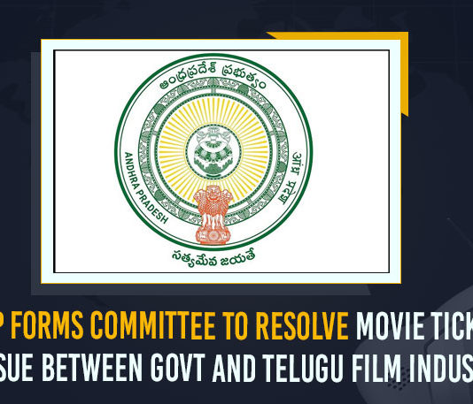 AP Forms Committee To Resolve Movie Ticket Issue Between Govt And Telugu Film IndustryMovie Tickets,Ap Movie Tickets Telugu Film Industry,Cinema Tickets,Telugu Movie Tickets Price In ap,Telugu Cinema Movie Tickets Price In ap,AP minister Perni Nani responds to movie tickets issue, Mango News, Movie Ticket Matter, movie tickets issue, online movie tickets issue, Producers meet AP minister Perni Nani, Producers meet AP minister Perni Nani to discuss tickets issue, Tollywood Celebrities Meet AP Minister Perni Nani, Tollywood Celebrities Meet AP Minister Perni Nani Over Movie Ticket Matter, Tollywood celebrity delegation CM Jagan,AP CM Jagan Mohan Reddy,Y. S. Jagan Mohan Reddy Ap CM,cinema theatres,AP govt. constitutes a committee to resolve movie ticket prices,YSRCP Y. S. Jagan Mohan Reddy,