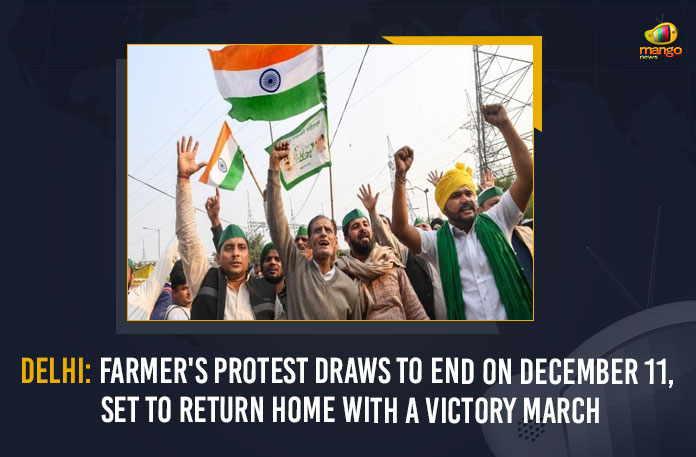 Delhi: Farmer's Protest Draws To End On December 11, Set To Return Home With A Victory March - Mango News Delhi Farmer's Protest Draws To End On December 11 Set To Return Home With A Victory March,Mango News,Delhi Farmer's Protest Draws,Delhi Farmer's Return Home With A Victory March,Delhi Farmer's,Delhi Farmer's Protest Draws,Farmer's Set To Return Home With Victory March,Farmers To Hold A Victory March,latest news on farmers' protest,Latest Updates on Delhi Farmers,SKM member Mr. Sudesh Goyat,Central Government,