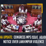 Cabinet approves mega plan for chipmakers, Cong issues adjournment notice to LS regarding Lakhimpur, Congress moves adjournment notice in LS, Congress MPs Issue Adjournment Notice, Congress MPs Issue Adjournment Notice Over Lakhimpur Violence, Congress MPs Issue Adjournment Notice Over Lakhimpur Violence And Privatisation of Banks, Lakhimpur, Lakhimpur Kheri Violence, Lakhimpur Kheri violence case, Lakhimpur Violence, Lakhimpur Violence And Privatisation of Banks, Lakhimpur Violence Case, Lok Sabha Update, Lok Sabha Updates, Mango News, parliament winter session, Parliament Winter Session Live Updates
