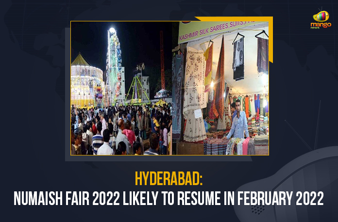 Hyderabad-Numaish-Fair-2022-Likely-To-Resume-In-February-2022 Hyderabad Numaish Fair 2022 Likely To Resume In February 2022, All India Industrial Exhibition is likely to begin again in February end, Hyderabad Numaish Fair 2022, Numaish Fair 2022, Numaish Fair 2022 Likely To Resume In February 2022, annual fair of Hyderabad, Numaish 2022, Numaish 2022 Likely To Resume In February, All India Industrial Exhibition, All India Industrial Exhibition Likely To Resume In February 2022, All India Industrial Exhibition's organizers are planning to resume Numaish 2022, Numaish Fair, Mango News, Numaish Fair Likely To Resume In February 2022,