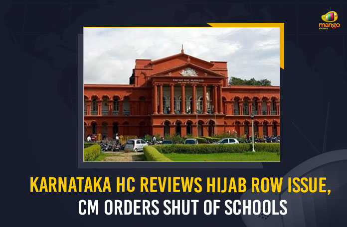 Karnataka-HC-Reviews-Hijab-Row-Issue,-CM-Orders-Shut-Of-Schools Karnataka HC Reviews Hijab Row Issue CM Orders Shut Of Schools, Karnataka HC Reviews Hijab Row Issue, Karnataka CM Orders Shut Of Schools, HC Reviews Hijab Row Issue, Karnataka CM Basavaraj Bommai announced to close schools and colleges for next three days, CM Orders Shut Of Schools and colleges for next three days, CM Basavaraj Bommai, Basavaraj Bommai, Karnataka High Court, High Court Of Karnataka, Hijab Row Issue In Karnataka, Hijab Row Issue Latest News, Hijab Row Issue Latest Updates, Hijab Row Issue Live Updates, Chief Minister Basavaraj Bommai, Mango News,