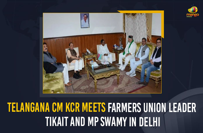 Telangana-CM-KCR-Meets-Farmers-Union-Leader-Tikait-And-MP-Swamy-In-Delhi Telangana CM KCR Meets Farmers Union Leader Tikait And MP Swamy In Delhi, Telangana CM KCR Meets Farmers Union Leader Tikait And MP Swamy, MP Swamy, Farmers Union Leader Tikait, Farmers Union Leader, BJP MP Subramanian Swamy and Rakesh Tikait Meets Telangana CM KCR at Delhi, BJP MP Subramanian Swamy, Rakesh Tikait, BJP MP Subramanian Swamy and Rakesh Tikait Meets Telangana CM KCR, Rakesh Tikait Meets Telangana CM KCR at Delhi, BJP MP Subramanian Swamy Meets Telangana CM KCR at Delhi, BJP MP, CM KCR Delhi Tour, CM KCR Likely to Meet BJP MP Subramanian Swamy and Rakesh Tikait, KCR Delhi Tour, Delhi Tour, Telangana CM KCR, CM KCR, Telangana, Chief minister, Chief minister Of Telangana, KCR, Mango News,