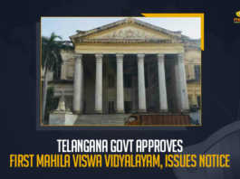 Telangana Govt Approves First Mahila Viswa Vidyalayam Issues Notice, Telangana Govt Approves First Mahila Viswa Vidyalayam, Telangana Govt Issues Notice To First Mahila Viswa Vidyalayam, First Mahila Viswa Vidyalayam, Mahila Viswa Vidyalayam, Mahila Viswa Vidyalayam News, Mahila Viswa Vidyalayam Latest News, Mahila Viswa Vidyalayam Latest Updates, Mahila Viswa Vidyalayam Live Updates, Telangana Govt, First Mahila Viswa Vidyalayam In Telangana, Mango News,