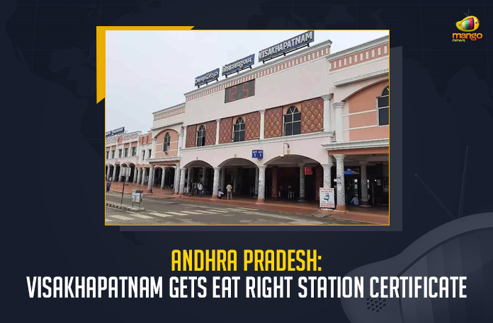 Andhra-Pradesh-Visakhapatnam-Gets-Eat-Right-Station-Certificate Andhra Pradesh Visakhapatnam Gets Eat Right Station Certificate, Visakhapatnam Gets Eat Right Station Certificate, Visakhapatnam railway station gets Eat Right Station certificate, Vizag railway station gets FSSAIs Eat Right Station certificate, Vizag railway station certified as Eat Right Station, Visakhapatnam railway station has been certified as an Eat Right Station, Eat Right Station, Visakhapatnam railway station, Eat Right Station Certificate, Visakhapatnam railway station News, Visakhapatnam railway station Latest News, Visakhapatnam railway station Latest Updates, Visakhapatnam railway station Live Updates, Mango News,