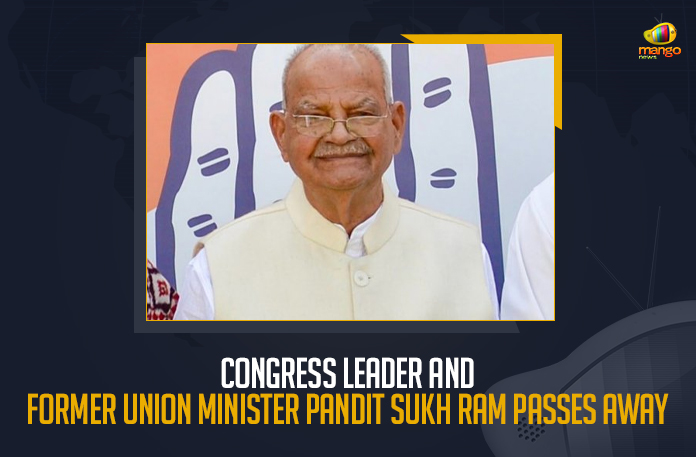 Congress-Leader-And-Former-Union-Minister-Pandit-Sukh-Ram-Passes-Away Congress Leader And Former Union Minister Pandit Sukh Ram Passes Away, Former Union Minister Pandit Sukh Ram Passes Away, Congress Leader Pandit Sukh Ram Passes Away, Congress Leader Pandit Sukh Ram, Former Union Minister Pandit Sukh Ram, Pandit Sukh Ram, Former Union Minister Pandit Sukh Ram Passed Away, Congress Leader Pandit Sukh Ram Passed Away, EX Union Minister Pandit Sukh Ram, EX Union Minister Pandit Sukh Ram Passed Away, Pandit Sukh Ram Passes Away, Pandit Sukh Ram Passed Away, INC leader Pandit Sukh Ram passed away due to a brain stroke, Mango News,