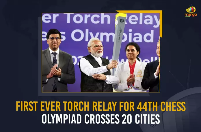 44th Chess Olympiad First Ever Torch Relay For 44th Chess Olympiad Crosses 20 Cities In India, Torch Relay For 44th Chess Olympiad Crosses 20 Cities In India, 44th Chess Olympiad Crosses 20 Cities In India, 44th Chess Olympiad, First Ever Torch Relay For 44th Chess Olympiad, First Ever Torch Relay, Prime Minister Narendra Modi launched India's first Torch-Relay for the 44th Chess Olympiad covered the 20 cities, Delhi, Himachal Pradesh, Uttar Pradesh, Punjab, Haryana, 44th Chess Olympiad News, 44th Chess Olympiad Latest News, 44th Chess Olympiad Latest Updates, 44th Chess Olympiad Live Updates, PM Narendra Modi, Narendra Modi, Prime Minister Narendra Modi, Prime Minister Of India, Narendra Modi Prime Minister Of India, Prime Minister Of India Narendra Modi, Mango News,