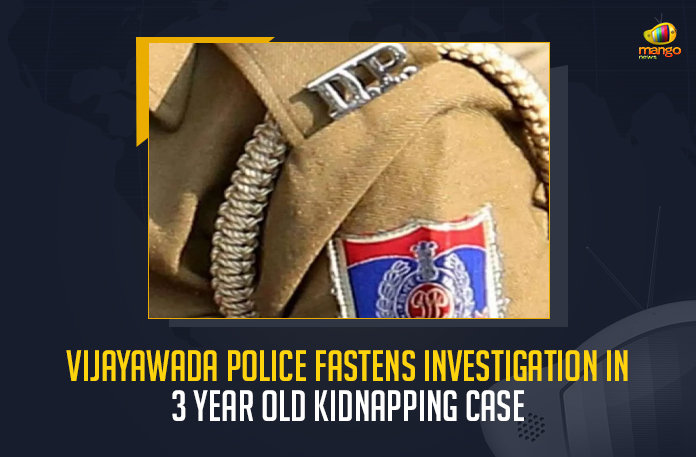 Vijayawada-Police-Fastens-Investigation-In-3-Year-Old-Kidnapping-Case Vijayawada Police Fastens Investigation In 3 Year Old Kidnapping Case, Police Fastens Investigation In 3 Year Old Kidnapping Case, 3 Year Old Kidnapping Case, Kidnapping Case, unidentified woman kidnapped a 3 year old girl from the Vijayawada Railway Station, Vijayawada Railway Station, 3 year old girl, Shaik Shafeeda, Railway Police officials registered a case, 3 Year Old Kidnapping Case News, 3 Year Old Kidnapping Case Latest News, 3 Year Old Kidnapping Case Latest Updates, 3 Year Old Kidnapping Case Live Updates, Mango News,