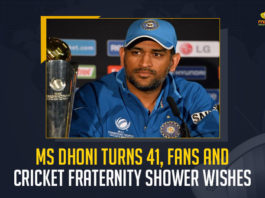 MS Dhoni Turns 41 Fans And Cricket Fratinity Shower Wishes, Former Team India Captain MS Dhoni Celebrates 41st Birthday Today Sehwag Raina and Others Extends Wishes, Sehwag Wishes Former Team India Captain MS Dhoni Oh His 41st Birthday, Raina Wishes Former Team India Captain MS Dhoni Oh His 41st Birthday, Former Team India Captain MS Dhoni Celebrates 41st Birthday Today Others Extends Wishes, Former Team India Captain MS Dhoni Celebrates 41st Birthday Today, Team India Captain MS Dhoni Celebrates 41st Birthday Today, EX-Team India Captain MS Dhoni Celebrates 41st Birthday Today, Captain MS Dhoni Celebrates 41st Birthday Today, MS Dhoni Celebrates 41st Birthday Today, Former Team India Captain MS Dhoni, EX-Team India Captain MS Dhoni, Captain MS Dhoni, MS Dhoni, Captain MS Dhoni Birthday Celebrations News, Captain MS Dhoni Birthday Celebrations Latest News, Captain MS Dhoni Birthday Celebrations Latest Updates, Captain MS Dhoni Birthday Celebrations Live Updates, Mango News,