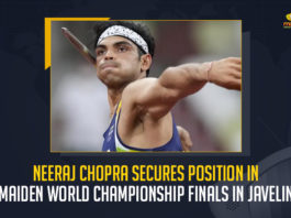 Neeraj Chopra Secures Position In Maiden World Championship Finals In Javelin, Maiden World Championship Finals In Javelin, Javelin Maiden World Championship Finals, Maiden World Championship Finals, Neeraj Chopra Secures Position In Javelin Maiden World Championship Finals, Neeraj Chopra qualified for his maiden World Championships final with a stunning first attempt throw of 88.39m here, Olympic Javelin champion Neeraj Chopra, Olympic champion Neeraj Chopra, maiden World Championships final, Olympic champion, Neeraj Chopra, Javelin Maiden World Championship Finals News, Javelin Maiden World Championship Finals Latest News, Javelin Maiden World Championship Finals Latest Updates, Javelin Maiden World Championship Finals Live Updates, Mango News,