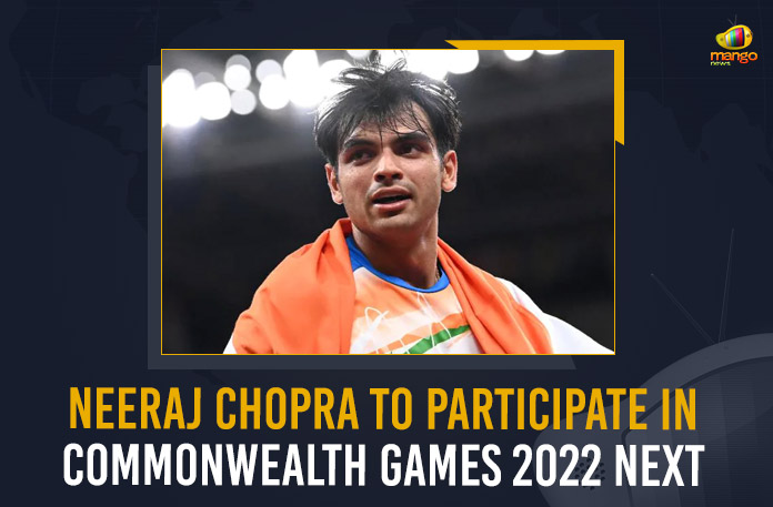 Neeraj-Chopra Neeraj Chopra To Participate In Commonwealth Games 2022 Next, Olympian Neeraj Chopra would now be seen in the 2022 Commonwealth Games, Commonwealth Games 2022, 2022 Commonwealth Games, Commonwealth Games, Olympian Neeraj Chopra To Participate In Commonwealth Games 2022, Neeraj Chopra confirmed that he would be participating in Men’s Javelin Throw event at the Commonwealth Games, Javelin Throw Commonwealth Games 2022, Commonwealth Games 2022 scheduled in Birmingham United Kingdom, Commonwealth Games are scheduled to begin on the 28th of July, Olympian Neeraj Chopra Wins Silver Medal At World Championship, World Athletics Championship finals, Olympian Neeraj Chopra brings a silver medal with a throw of 88.13m, Olympian Neeraj Chopra Creates History, Olympian Neeraj Chopra, Neeraj Chopra, World Athletics Championship, 2022 World Athletics Championship, Olympian Neeraj Chopra News, Olympian Neeraj Chopra Latest News, Olympian Neeraj Chopra Latest Updates, Olympian Neeraj Chopra Live Updates, Mango News,