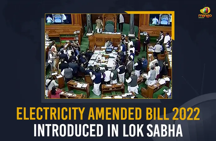 Electricity Amended Bill Electricity Amended Bill 2022 Introduced In Lok Sabha, 2022 Electricity Amended Bill Introduced In Lok Sabha, Electricity Amended Bill Introduced In Lok Sabha, Electricity Amended Bill 2022, 2022 Electricity Amended Bill, Electricity Amended Bill, Monsoon Parliament Session, Parliament Monsoon Session, Lok Sabha, Electricity Amended Bill 2022 News, Electricity Amended Bill 2022 Latest News, Electricity Amended Bill 2022 Latest Updates, Electricity Amended Bill 2022 Live Updates, Mango News,