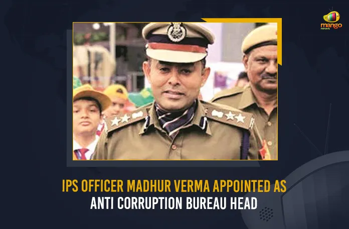 IPS Officer Madhur Verma Appointed As Anti Corruption Bureau Head Senior IPS officer Madhur Verma has been appointed as the new head of the Anti-Corruption Branch, Madhur Verma was an additional commissioner in the Delhi police’s armed police department, Madhur Verma senior Indian Public Service Officer was appointed as the head of the Anti Corruption Branch, IPS Officer Madhur Verma Appointed As Anti Corruption Bureau Head, Madhur Verma Appointed As Anti Corruption Bureau Head, senior Indian Public Service Officer Madhur Verma, head of the Anti Corruption Branch, Anti Corruption Bureau Head, Senior IPS officer Madhur Verma, IPS officer Madhur Verma, IPS Madhur Verma, IPS Madhur Verma News, IPS Madhur Verma Latest News, IPS Madhur Verma Latest Updates, IPS Madhur Verma Live Updates, Mango News,
