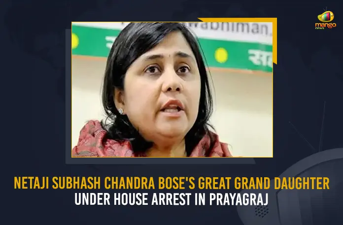 Netaji Subhash Chandra Bose's Great Grand Daughter Netaji Subhash Chandra Bose's Great Grand Daughter Under House Arrest In Prayagraj, Subhash Chandra Bose's Great Grand Daughter Under House Arrest In Prayagraj, Rajshree Chaudhary Bose has been put under house arrest in reserve police Line, Rajshree Chaudhary Bose has been put under house arrest, Prayagraj reserve police Line, Rajshree Chaudhary Bose house arrest, Rajshree Chaudhary Bose arrest, Netaji's great-granddaughter, Bose's grand-daughter, Vishwa Hindu Sena, Kashi Vishwanath temple Jal Abhishek, Rajshree Chaudhary Bose arrest News, Rajshree Chaudhary Bose arrest Latest News, Rajshree Chaudhary Bose arrest Latest Updates, Rajshree Chaudhary Bose arrest Live Updates, Mango News,