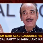 Ghulam Nabi Azad Launches His Own Political Party In Jammu And Kashmir Ghulam Nabi Azad Launches His Own Political Party In Jammu And Kashmir, Former Congress leader Ghulam Nabi Azad, Political Party In Jammu And Kashmir, Ghulam Nabi Azad, Former J&K chief minister Ghulam Nabi Azad, Democratic Azad Party, Indian National Congress, Ghulam Nabi Azad unveils the flag of his new Democratic Azad Party, DAP Party, Jammu And Kashmir, Democratic Azad Party News, Democratic Azad Party Latest News And Updates, Democratic Azad Party Live Updates, Mango News