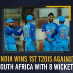 India Wins 1st T20I Against South Africa With 8 Wickets, India VS South Africa T20 Series, India And South Africa T20 Series, India VS South Africa, T20 Series, SA Captain Temba Bavuma, SA Captain Dean Elgar, Indian Captain Rohit Sharma, KL Rahul (vice-captain), Virat Kohli, Suryakumar Yadav, Deepak Hooda, Rishabh Pant (wicket-keeper), Dinesh Karthik (wicket-keeper), R. Ashwin, Yuzvendra Chahal, Axar Patel, Arshdeep Singh, Mohd. Shami, Harshal Patel, Deepak Chahar, Jasprit Bumrah