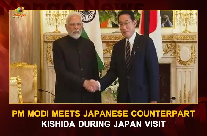 PM Modi Meets Japanese Counterpart Kishida During Japan Visit | Mango News