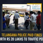 Telangana Police Paid Fines Worth Rs 28 Lakhs To Traffic Police, TS Cops Paid Over Rs 28 Lakh In Traffic Fines, Telangana Police Officers Paid Over Rs 28 Lakh, Telangana Police Paid Fines To Traffic Police, Mango News, Mango News Telugu, Pending Challans Of DGP Vehicle Paid, Telangana Police Paid Pending Challans, Telangana Police Challan Pending, Telangana Police, Telangana Traffic Police, Telangana Police Latest News And Upates, Telangana Traffic Police Live Upadtes, Telangana Traffic Challanas, Telangana Traffic Police