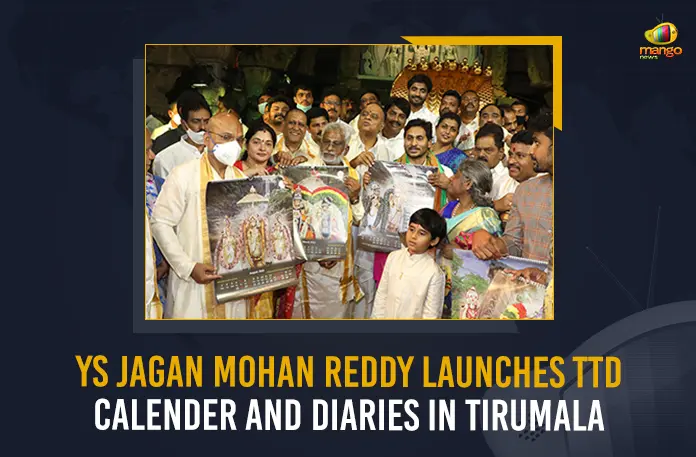 YS Jagan Mohan Reddy Launches TTD Calender And Diaries In Tirumala YS Jagan Mohan Reddy Launches TTD Calender And Diaries In Tirumala, YS Jagan Launches TTD Calendars And Diaries, YS Jagan Mohan Reddy Launches TTD Calender, YS Jagan Mohan Reddy Launches Diaries, Mango News, Mango News Telugu, Jagan Offers Silk Vastrams At Tirumala, CM YS Jagan Launches TTD Diary And Calendar, AP CM YS Jagan Mohan Reddy, TTD's Calendars and Diaries 2022, AP CM Unveils 2022 TTD Diaries and Calendars, TTD, Tirumala Tirupati Devasthanam, TTD Latest News And Updates, Tirupati Brahmotsavalu, Brahmotsavalu