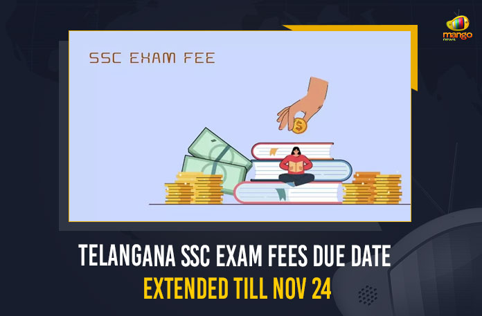 Telangana-SSC-Exam-Fees-Due-Date-Extended-Till-Nov-24 Telangana SSC Exam Fees Due Date Extended Till Nov 24,Telangana SSC Exam,SSC Exam Fees Due Date,Telangana SSC Exam Fees Due Date,Mango News,Mango News Telugu,SSC Exam Fee Due Dates,Telangana SSC,TS SSC Exam Fee Due Date,Telangana SSC May 2023,TS SSC,SSC Exams In Telangana,Ts Ssc Exam Fee Last Date 2023,Ssc Fee Payment Last Date,Ssc Online Challan Payment