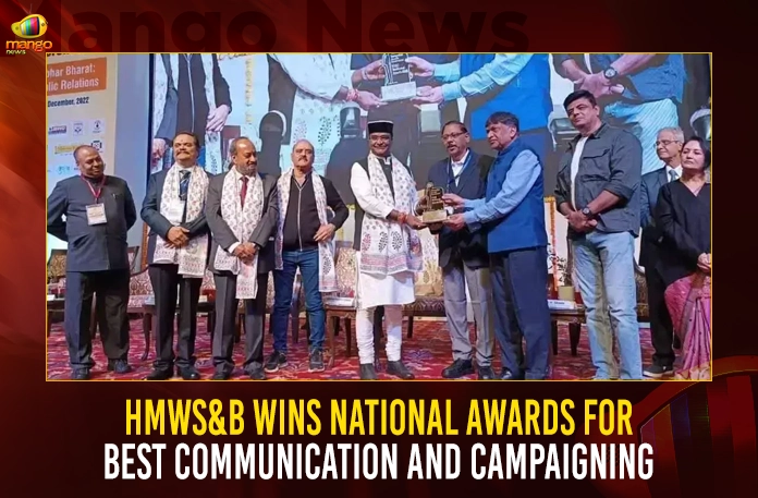 HMWS&B Wins National Awards For Best Communication And Campaigning HMWS&B Wins National Awards For Best Communication And Campaigning,HMWSSB,HMWSSB Wins National Awards,Best Communication And Campaigning,Mango News,Hyderabad Metropolitan Water Supply and Sewerage Board,Hmwssb Water Bill,Hmwssb Water Bill Check,Hmwssb Application Status,Hmwssb Login,Hmwssb Complaints,Hmwssb Office Near Me,Hmwssb Customer Care,Hmwssb Online Complaint,Hmwssb Free Water,Hmwssb Complaint,Hmwssb Water Bill Download,Hmwssb Erp Login,Hmwssb Water Bill Status,Hmwssb Water Bill Payment Online,Hmwssb Website,Hmwssb Water Tanker Booking