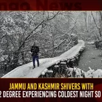 Jammu And Kashmir Shivers With -4.2 Degree Experiencing Coldest Night So Far Jammu And Kashmir Shivers With -4.2 Degree Experiencing Coldest Night So Far,Jammu And Kashmir Shivers,Jammu And Kashmir Experiencing Coldest Night,Jammu And Kashmir -4.2 Degree Temparature,Mango News,Jammu And Kashmir Temperature In December,Jammu Kashmir Temperature Today Morning,Srinagar Temperature,Gulmarg Temperature,Weather In Kashmir For Next 15 Days,Jammu Temperature Today Morning,Weather In Jammu Next 15 Days,Jammu Weather For 10 Days,Jammu And Kashmir Temperature Today,Jammu And Kashmir Temperature In October,Jammu And Kashmir Temperature In May,Jammu And Kashmir Temperature In November,Jammu And Kashmir Temperature In March,Srinagar Jammu And Kashmir Temperature,Katra Jammu And Kashmir Temperature,Lowest Temperature In Jammu And Kashmir