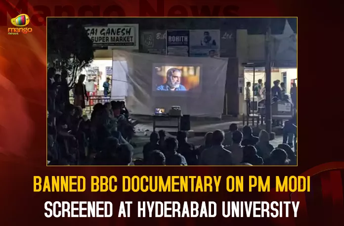 Banned BBC Documentary On PM Modi Screened At Hyderabad University Banned BBC Documentary On PM Modi Screened At Hyderabad University,Banned BBC Documentary,BBC Documentary On PM Modi,Documentary On PM Modi Screened,Banned BBC Documentary Screened At Hyderabad,Hyderabad University,Mango News,National Politics News,National Politics And International Politics,National Politics Article,National Politics In India,National Politics News Today,National Post Politics,Nationalism In Politics,Post-National Politics,Indian Politics News,Indian Government And Politics,Indian Political System,Indian Politics 2023,Recent Developments In Indian Politics,Shri Narendra Modi Politics,Narendra Modi Political Views,President Of India,Indian Prime Minister Election