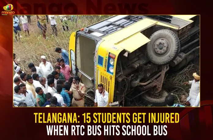 Telangana 15 Students Get Injured When RTC Bus Hits School Bus