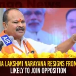 Kanna Lakshmi Narayana Resigns From BJP, Likely To Join Opposition Kanna Lakshmi Narayana Resigns From BJP Likely To Join Opposition,Kanna Lakshmi Narayana,Resigns From BJP,Likely To Join Opposition,Mango News,AP Former Minister Kanna Lakshminarayana,Kanna Lakshminarayana Resigns BJP,BJP Kanna Lakshminarayana,Kanna Phaneendra,Kanna Lakshminarayana Election Result,Kanna Lakshminarayana Cast,Kanna Lakshmi Narayana Constituency 2019,Bjp Leader In Andhra Pradesh,Ap Bjp Mp Candidate List 2019,Tdp Chief Chandrababu Naidu,AP CM YS Jagan Mohan Reddy,YS Jagan News And Live Updates, YSR Congress Party, Andhra Pradesh News And Updates, AP Politics, Janasena Party, TDP Party, YSRCP, Political News And Latest Updates