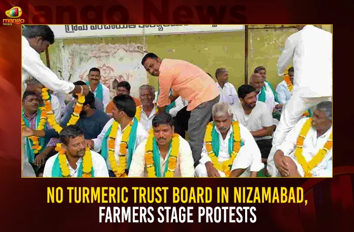 No Turmeric Trust Board In Nizamabad, Farmers Stage Protests No Turmeric Trust Board In Nizamabad Farmers Stage Protests,No Turmeric Trust Board,No Turmeric Trust Board In Nizamabad,Nizamabad Farmers Stage Protests,Telangana farmers put up hoardings,Nizamabad Turmeric Trust Board Latest News,Mango News,Nizamabad Turmeric Trust Board Latest Updates,Nizamabad Turmeric Trust Board Live News,Nizamabad Turmeric Trust Board News Today,Nizamabad Farmers Protest Latest News,Nizamabad Farmers Protest Latest Updates,Nizamabad Farmers Protest Live News