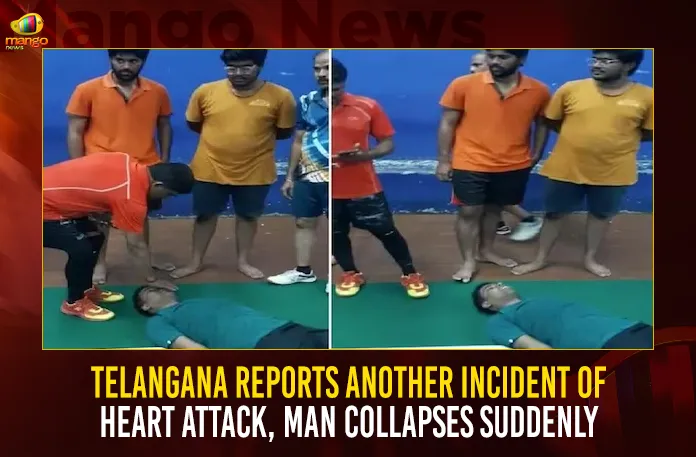 Telangana Reports Another Incident Of Heart Attack, Man Collapses Suddenly Telangana Reports Another Incident Of Heart Attack Man Collapses Suddenly,Telangana Reports Another Incident Of Heart Attack,Telangana Man Collapses Suddenly,Telangana Man Collapses With Heart Attack,Mango News,Telangana Live News,Telangana Latest News And Updates,Another Case Of Cardiac Arrest In Telangana,Hyderabad Man Collapses While Playing Badminton,Man Playing Shuttle Suffers Cardiac Arrest,Telangana Health Department,Telangana Health Minister,Telangana Health Report