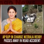 AP BJP In Charge Neeraja Reddy Passes Away In Road Accident