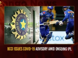 BCCI Issues COVID-19 Advisory Amid Ongoing IPL,BCCI Issues COVID-19 Advisory,COVID-19 Advisory Amid Ongoing IPL,Mango News,BCCI Latest News,IPL 2023,BCCI Issues Advisory For Coronavirus,Covid-19 in IPL 2023,India Records Highest Single-day Tally,India reports over 4000 Covid cases,Coronavirus Latest News,India Coronavirus Map and Case Count,India Coronavirus Statistics,Official Updates Coronavirus,Information about COVID-19,Corona Active Cases Exceeds,MoHFW,India Fights Corona,BCCI Latest News and Updates,IPL 2023 Latest News,IPL 2023 Live News,IPL 2023 Latest Updates